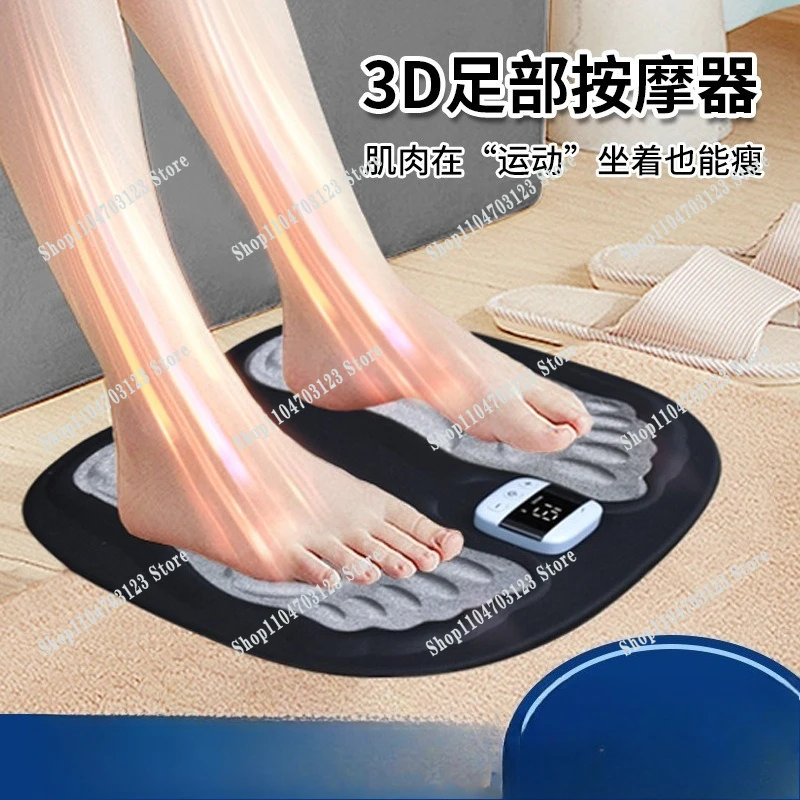 2026 New Acupoint Foot Lazy Massager Portable Household Micro Current Foot Therapy Machine