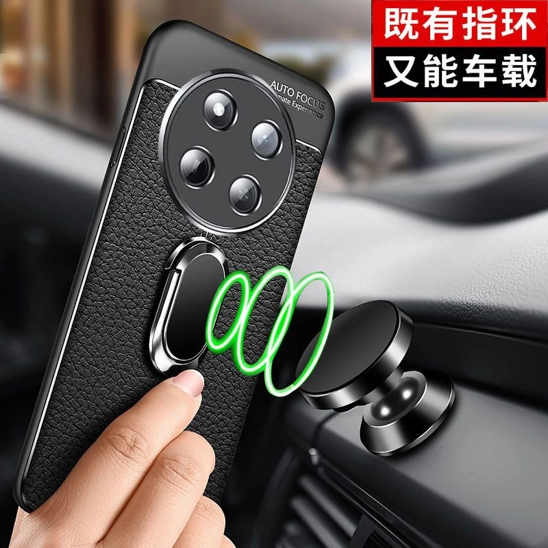 Magnetic Case For Honor X9C Magic 7 Lite 5G Case Holder Ring Back Cover Luxury PU Silicone Protection Shell Shockproof Bumper