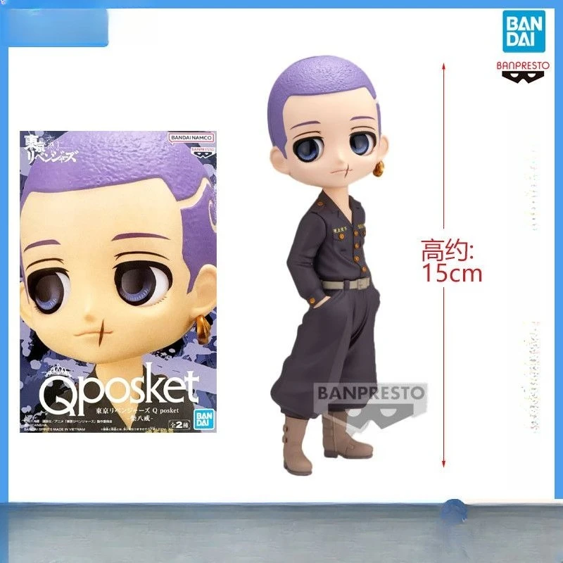 اليابانية حقيقية بانداي طوكيو المنتقمون Q Posket شيبا ياجي نمط المشهد تمثال عمل أرقام الطرفية الحلي دمية #1