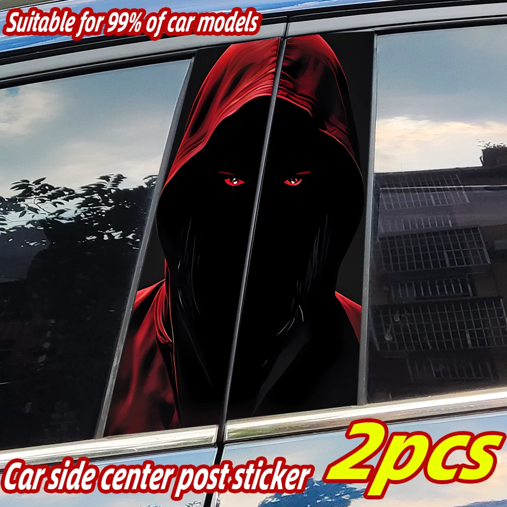

Загадочный призрак автомобильные наклейки ужас авто B столб водостойкий декор крышка царапины дверной столб автомобиля солнцезащитный крем наклейка аксессуары