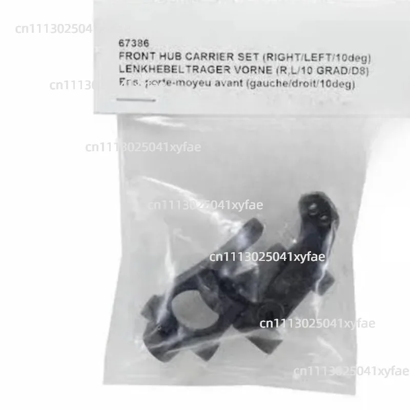 Front C-Hub Carrier 67386 for RC Car VORZA SC C1 D8 D8T D8S VE8