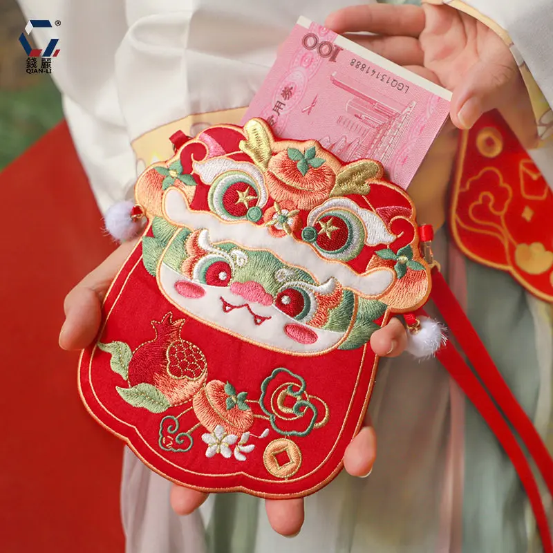 Adorable Chinese New Year Embroidered Crossbody Bag Hanfu Accessory Festive Zodiac Lion Design Pom Pom Detachable Strap For Kids