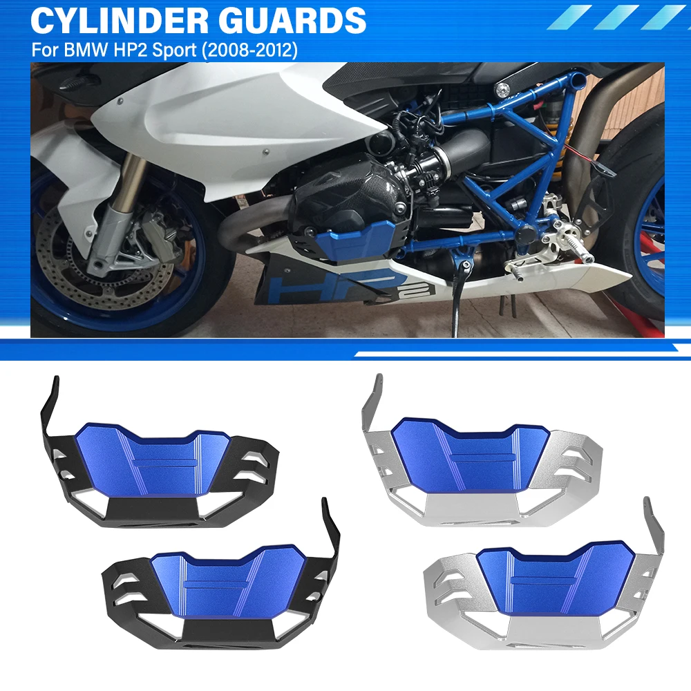 

For BMW HP2 Sport 2008-2012 Motorcycle Aluminum Cylinder cover Engine Guard Cylinder Head Protector Cover Motorcycle Accessories