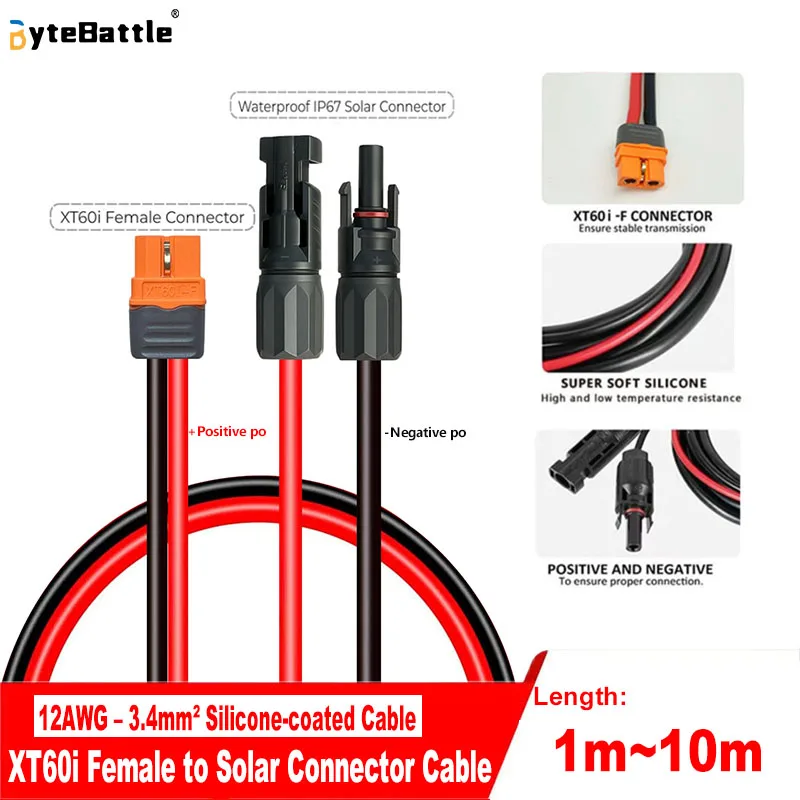 

Solar Connector to XT60I-F Adapter (with 12 AWG silicone wire) XT60I-F to O-ring power cable for solar electrical equipment