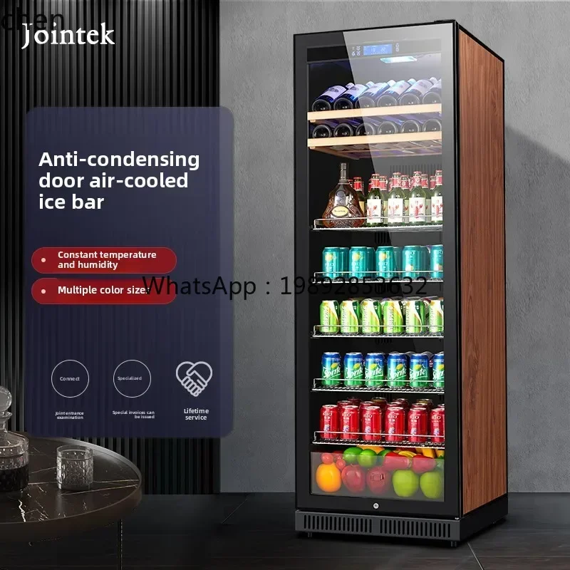 bg7 Ice Bar Household Living Room Transparent Glass Door Refrigerator Red Wine Tea Fresh Refrigerated Thermostat