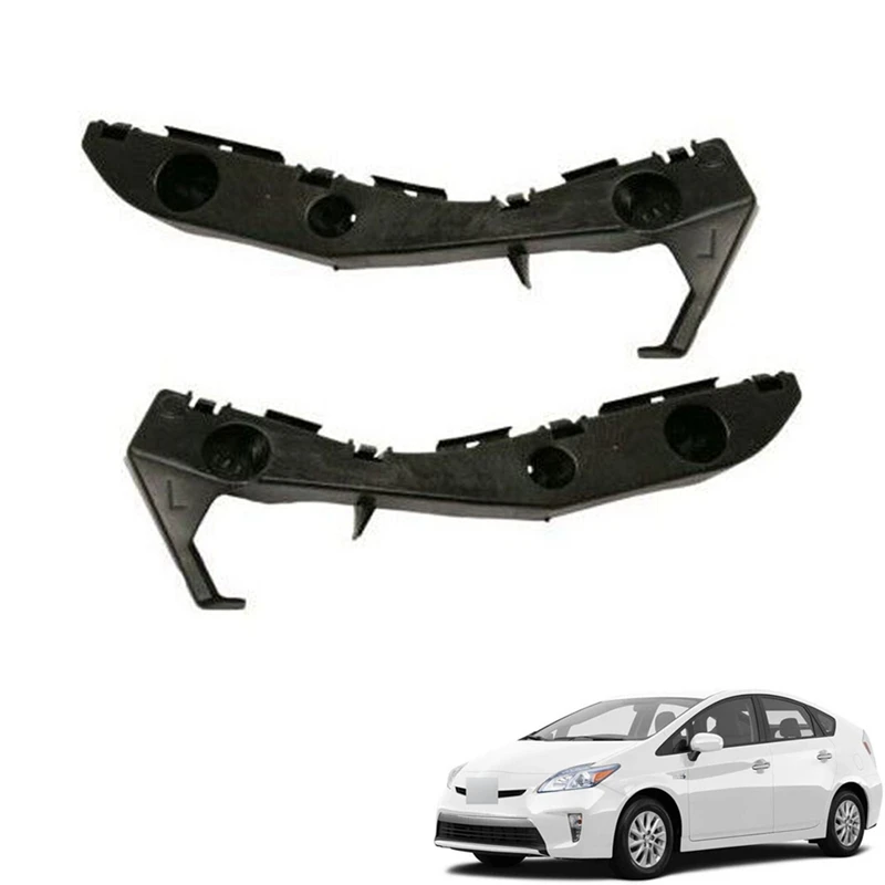 

5211547010 / 5211647010 Car Front Left & Right Side Lower Bumper Retainer Support Bracket For Toyota Prius 2004-2009