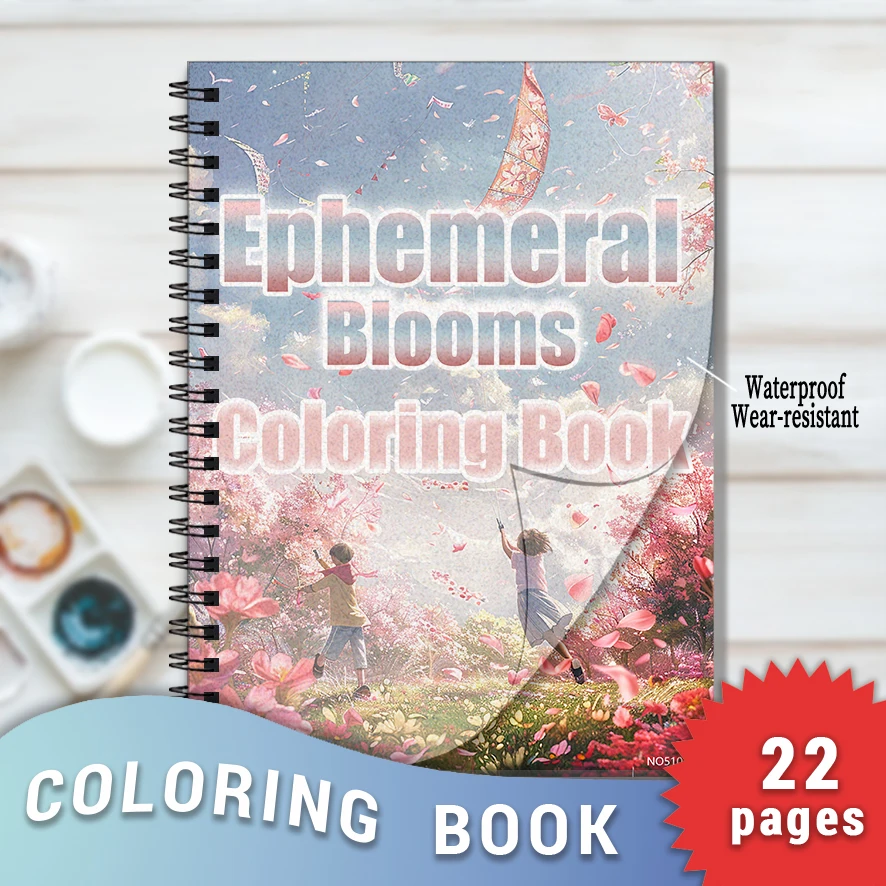 

Книжка-раскраска Ephemeral Bloom — книжка-раскраска размером 8,3 x 11,2 дюйма, 22 страницы — helps снимает стресс и эмоции, позитивное мышление,