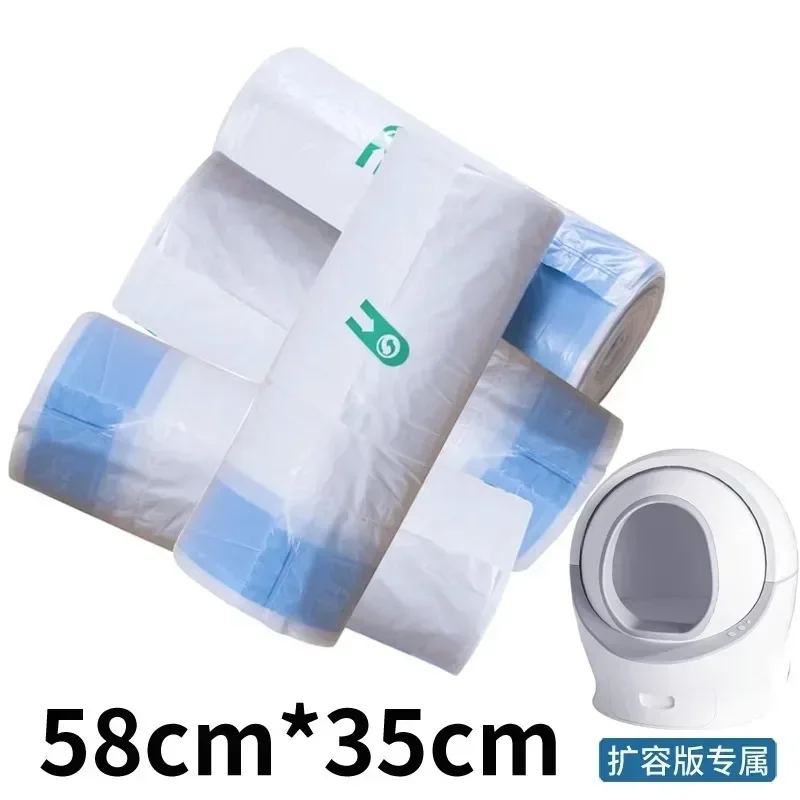 Bundle Pocket Dot Break Type Garbage Bag Draw Rope White Thickened Pets Dogs Accessories Waste and Household Cleaning