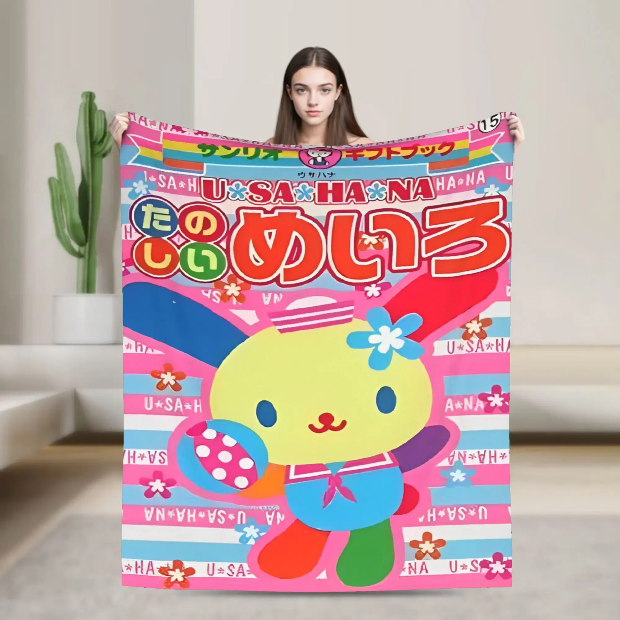 Manta de Anime japonés Usahana, calidad súper suave para viajes de invierno, oficina, sala de estar, colcha estética