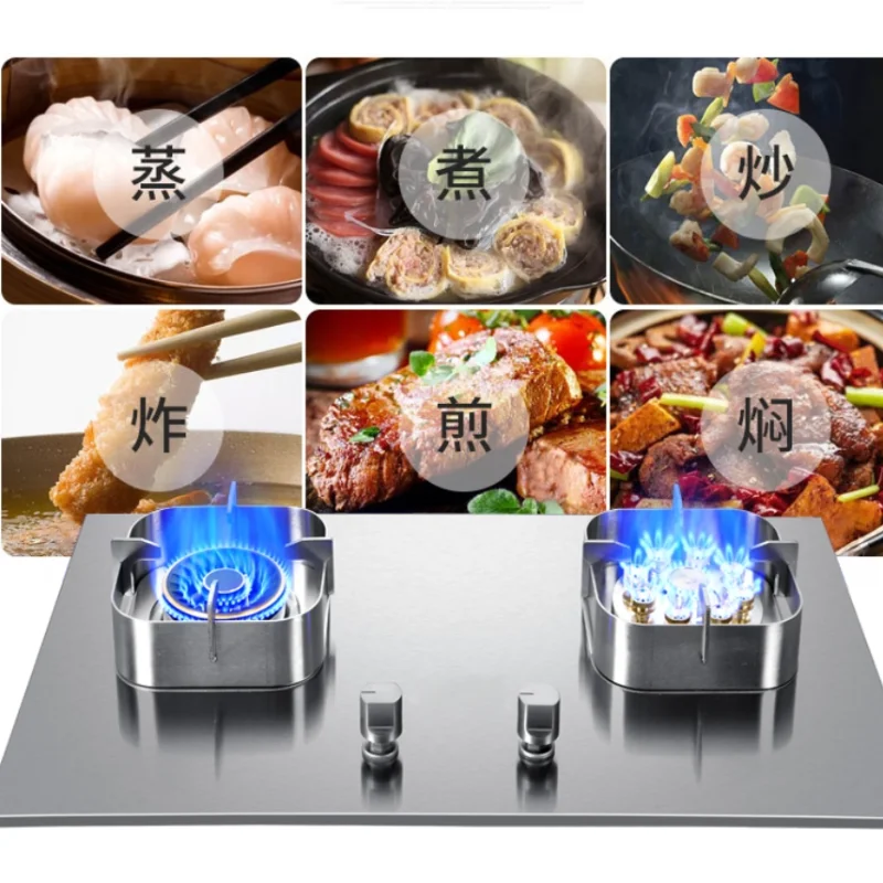 Fornello a Gas a doppia stufa in acciaio inossidabile Extra spesso fornello a Gas liquefatto a doppio scopo incorporato e fornello a Gas naturale