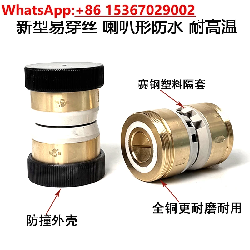 

Аксессуары Узел направляющего колеса для резки проволоки Простая в ношении проволока V-образная водонепроницаемая Водонепроницаемая направляющая для резки проволоки Высокая точность