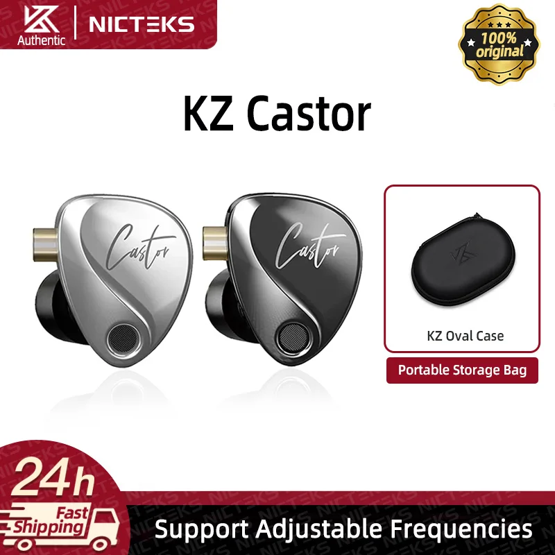 KZ Castor Wired Earbuds Improved Bass HiFi Earphone 2 Dynamic High-end Tunable Balanced Armature In-ear Headphone for AN01 AE01