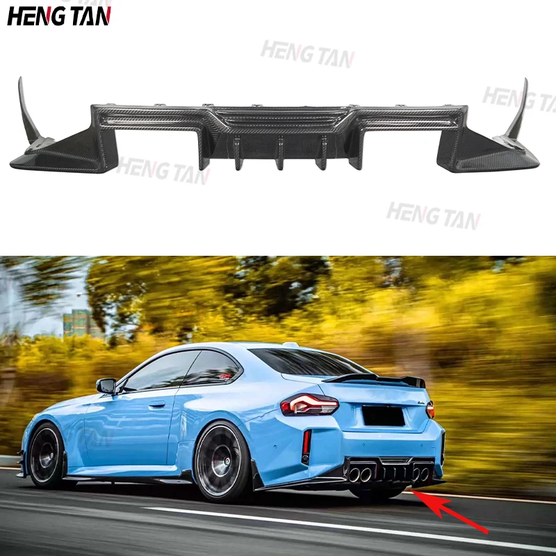 

For BMW M2 G87 2023+ Dry Carbon Fiber Rear Bumper Diffuser Lip Car Back Bumper Spoiler Parts Body kit