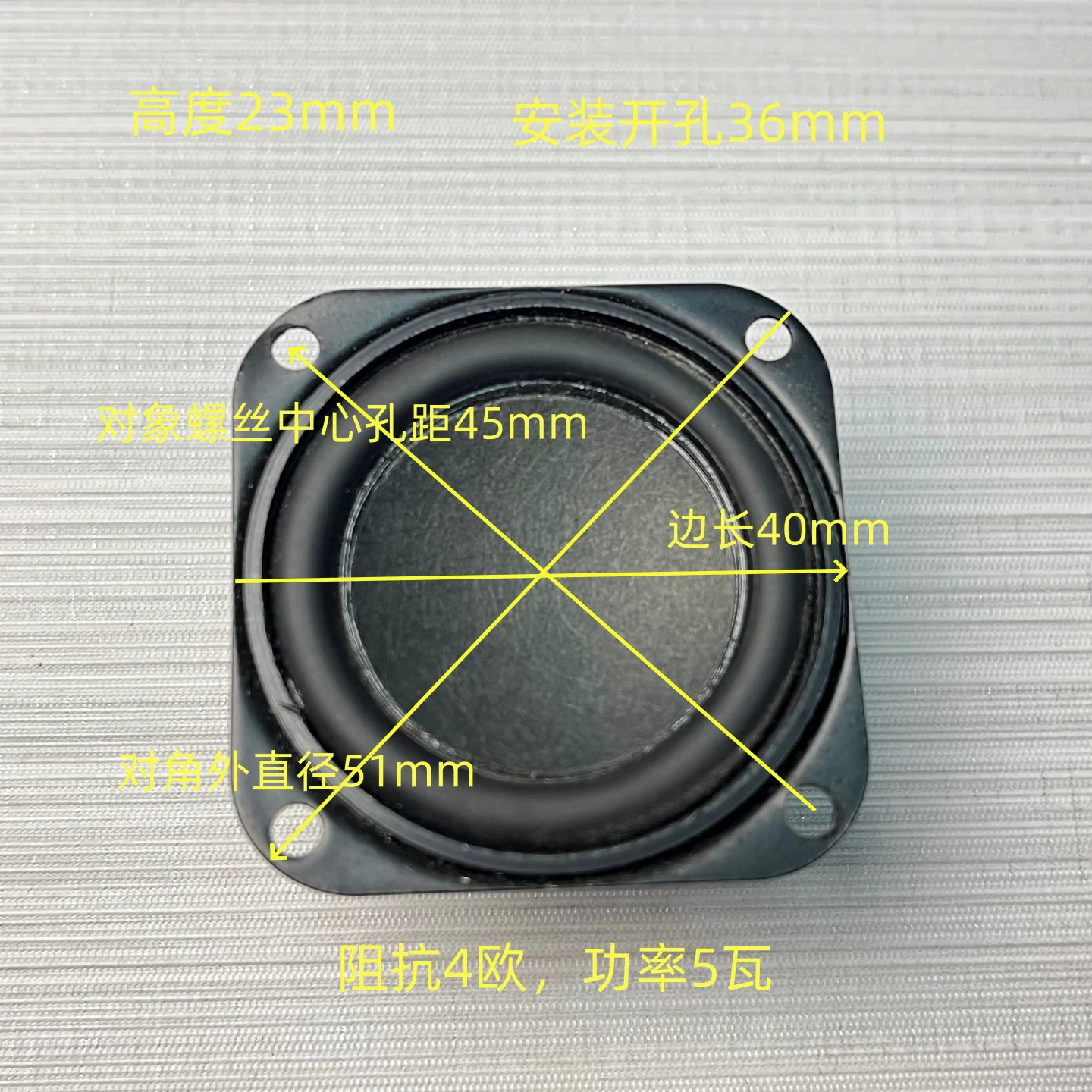 2pcs 1.5 Inch for JMGO Projector G1G3G6J6J7X3 Is Suitable for Long-stroke Rubidium Magnetic Full-range Speaker.