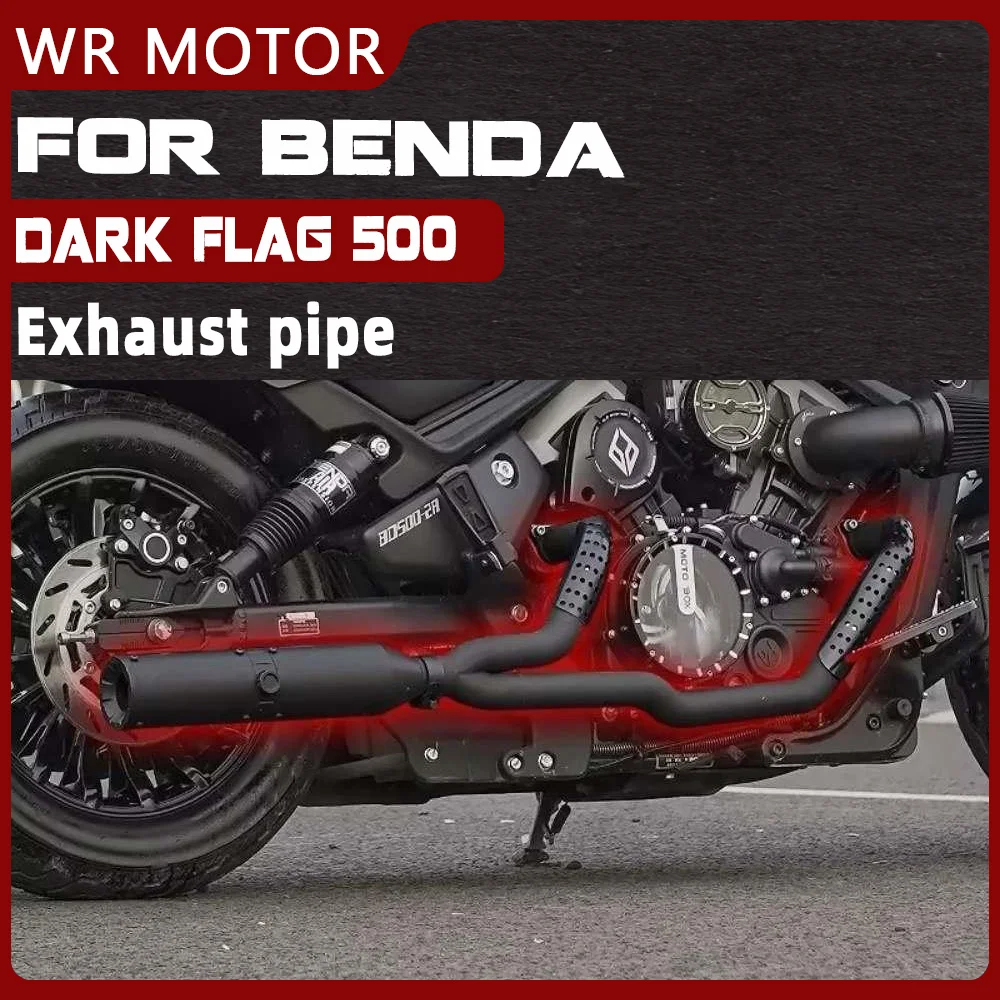 Motorcycle Dual Out Valve Exhaust Pipe Stainless Steel Fit BENDA Dark Flag 500