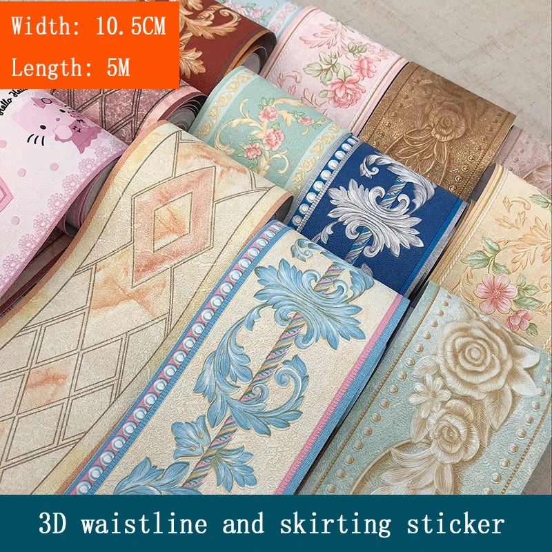 5M Self-adhesive Waist Line Wallpaper Waterproof PVC Wall Border Baseboard Stickers Decals Home Decoration