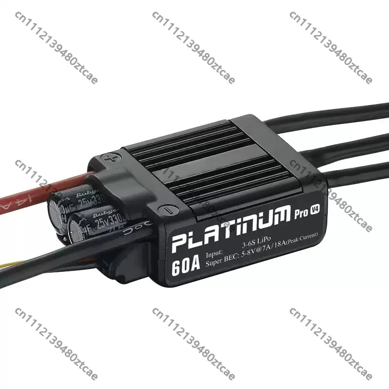 V4 Brushless ESC 25A 40A 60A 80A 120A 130A 200A Electronic Speed Controller For RC Helicopter Spare Parts