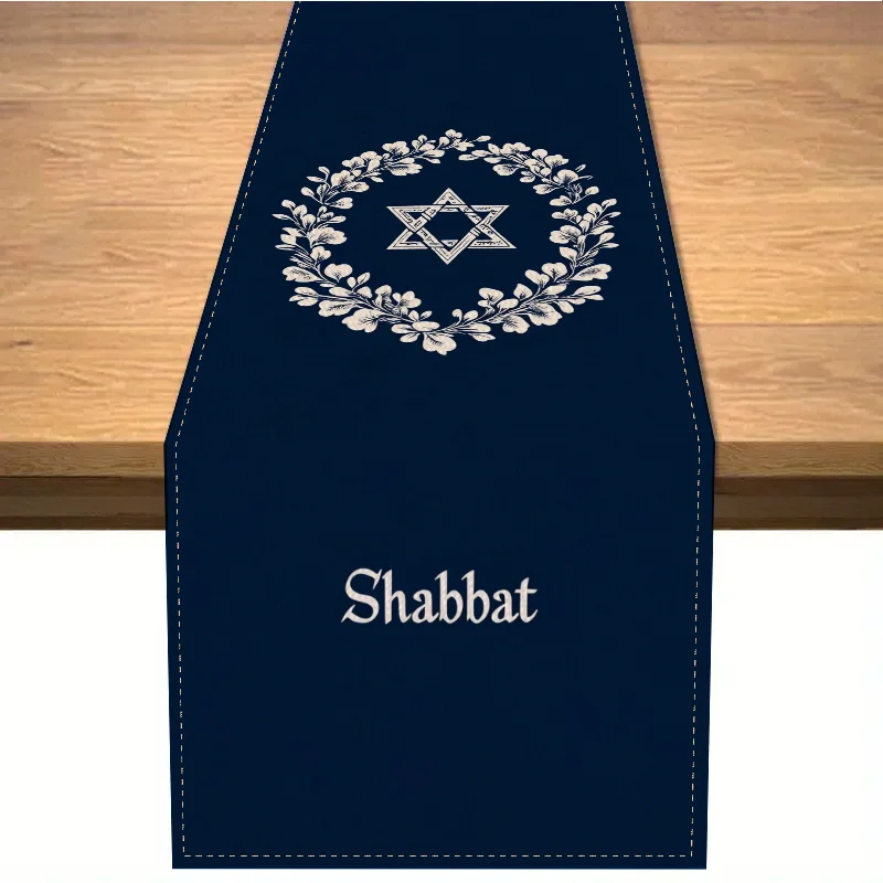 Sabbath Star of David Tablecloth - Navy Blue White Wreath Jewish Holiday Kitchen Dining Decor