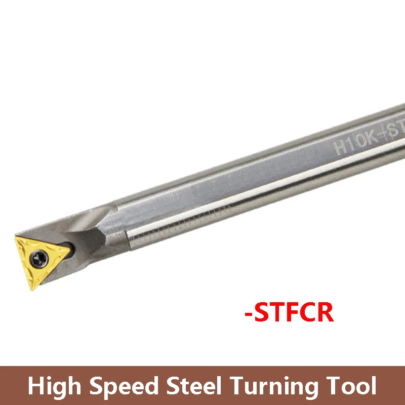 Токарный инструмент из высокоскоростного стального сплава LIHAOPING Внутренние токарные пластины серии STFCR TCMT с управлени...