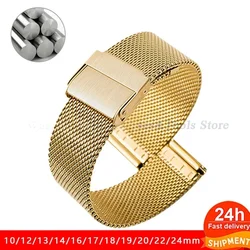 10-24mm For DW Watchband Milan Steel Metal Band Mesh Strap High Quality Ultra-thin Universal Stainless Steel Wristband Bracelet