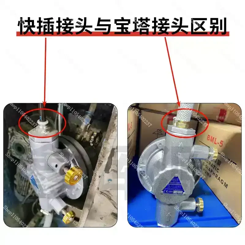 One Way Pneumatic Diaphragm Pump for Laminating Glue Flexographic Gravure Printing Machine