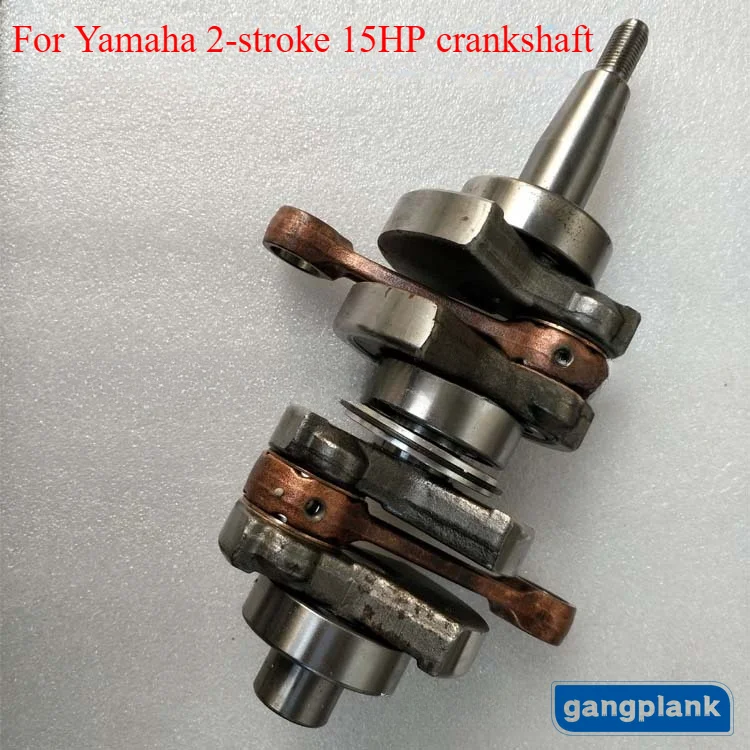 

General Universal for Yamaha Hanbon 2-stroke 15 HP Outboard Engine Crankshaft Lack of Oil Cylinder Maintenance Parts