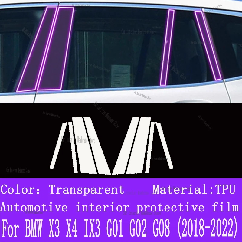 لسيارات BMW X3 X4 IX3 G01 G02 G08 (2018-2022) وحدة تحكم مركزية داخلية للسيارة طبقة رقيقة واقية شفافة من البولي يوريثان طبقة إصلاح مضادة للخدش