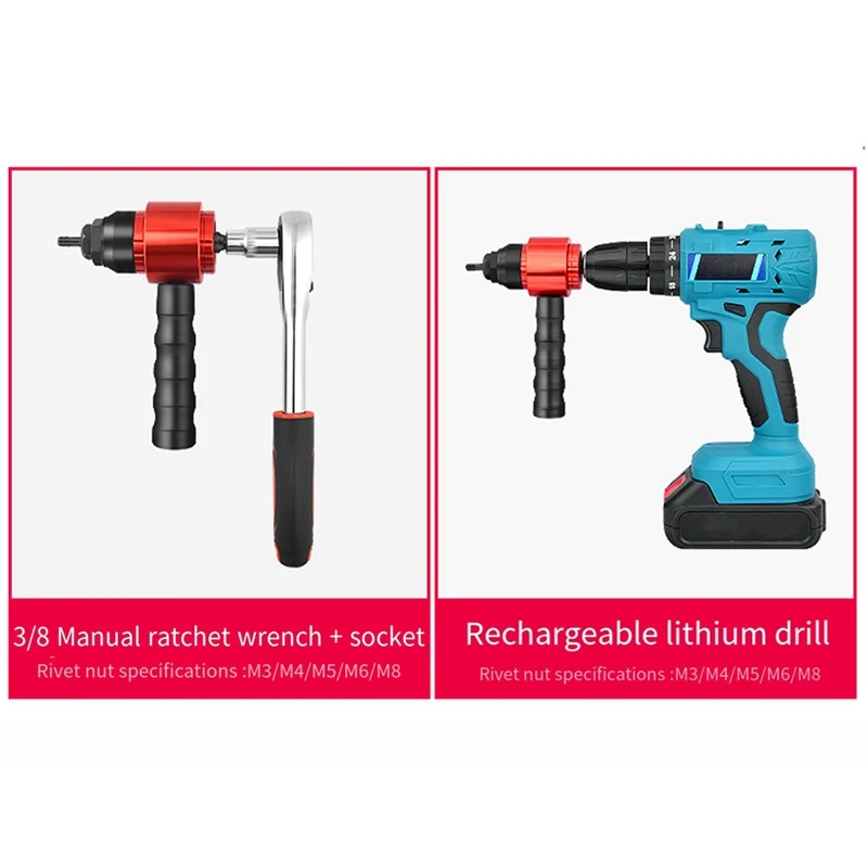 Detachable Manual Electric Rivet Nut Tool Hand Rivet Nut Tool Set With Wrench Socket