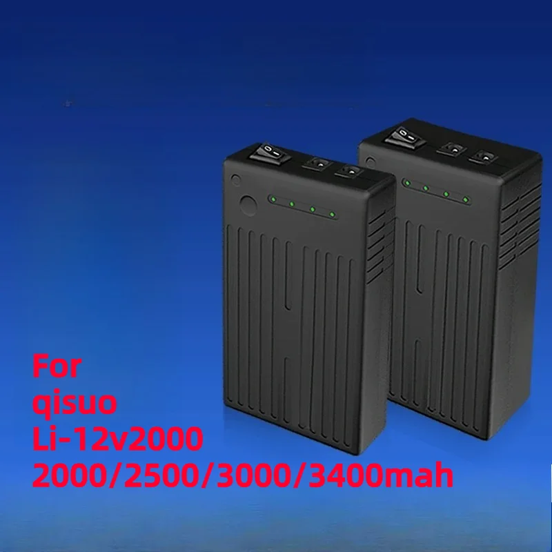 For qisuo Li-12v2000 Lithium Battery Large Capacity High Power Fan Suit Monitoring Light with Power Outage Backup Power Supply