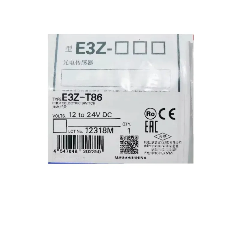 

Brand new original E3Z-T86 photoelectric sensor switch (E3Z-T86-L and E3Z-T86-D) 12-24VDC
