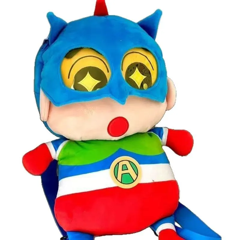 Park Dance Plush Backpack New Cute Cartoon Crayon Shinchan Superhero Soft Stuffed Toy For Women Daily Travel Shopping view 5