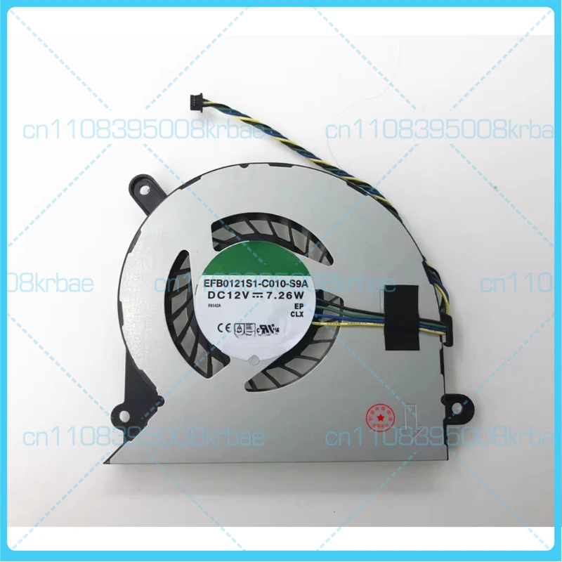 

For Lenovo ThinkCentre M7300Z M7300 -N000 all-in-one computer - fan