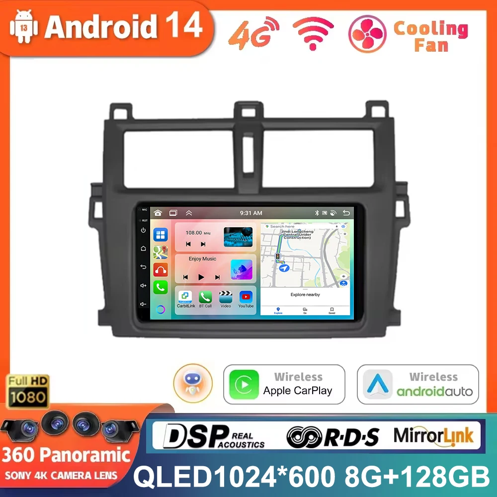 Android 14 Car Radio Carplay For Toyota Verso-S Ractis Subaru Trezia Navigation GPS Android Auto Multimedia Player Stereo WiFi