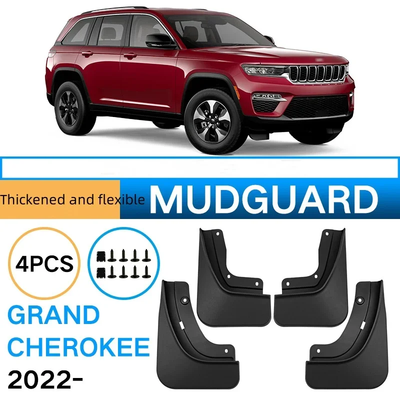 

4 шт., утолщенные и гибкие передние и задние брызговики для Jeep Grand Cherokee 2022-2023