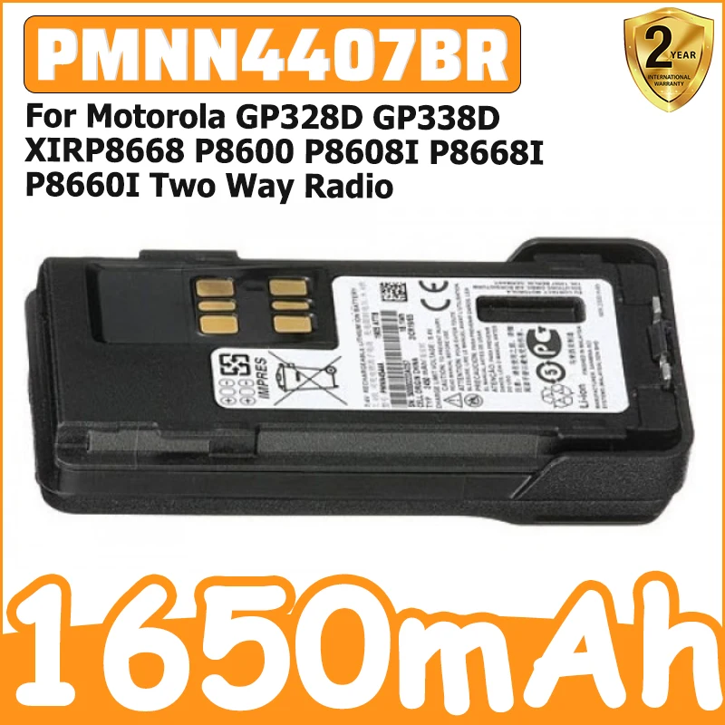 PMNN4407BR 1650mAh Battery for Motorola GP328D GP338D XIRP8668 P8600 P8608I P8668I P8660I Two Way Radio