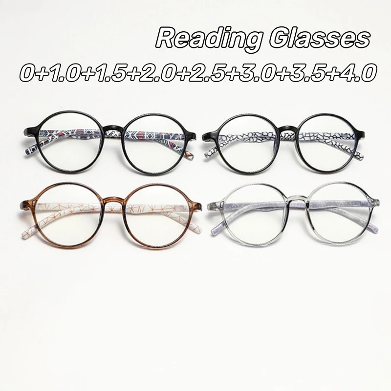 

Men's and Women's Fashion Oversized Round Frames Presbyopia Glasses High-Definition Blue Light Blocking Reading Glasses