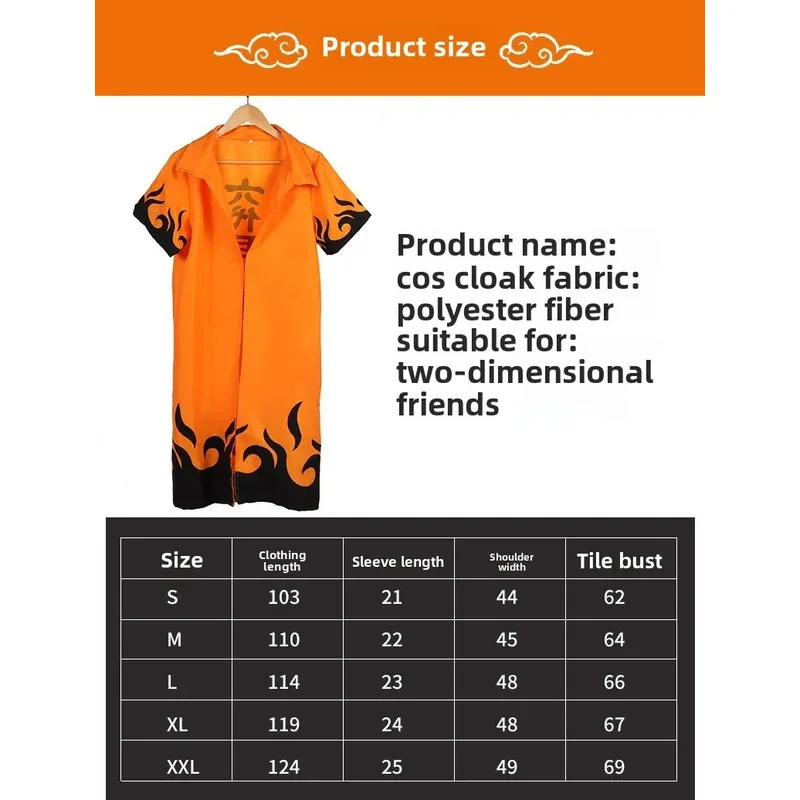 Anime Hokage Uzumaki Ninja Cosplay Costume Uchiha Tobi Obito Halloween Party Suit Cool Coatx;8's,6;