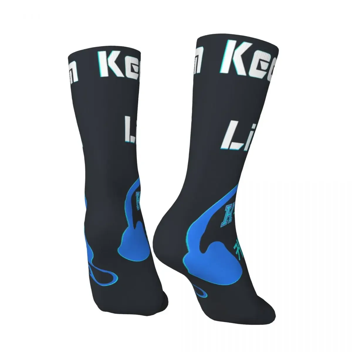 Funny Crazy compression Keep Calm Listen To K-Pop Sock for Men Hip Hop Vintage Kpop Printed Boys Crew Sock Novelty Gift