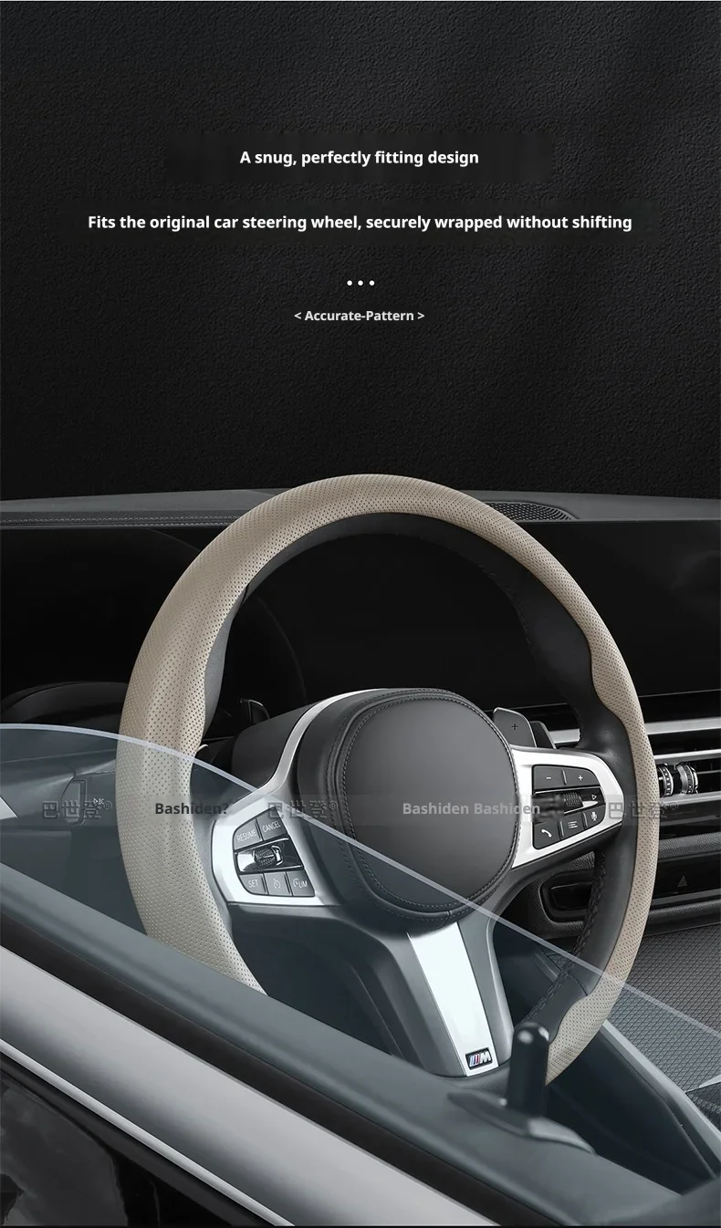 Luxuriöser 1,5 mm ultradünner Lenkradbezug 37-38 cm für Hyundai Avante Grandeur Palisade Santa Fe Sonata Tucson Kona Ioniq 5 – Detail 7