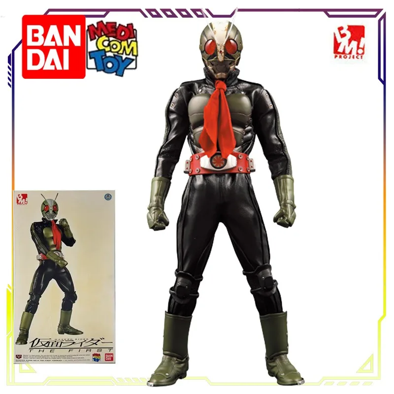 BANDAI+MEDICOM TOY ¡Proyecto original BM! Marioneta de cuero serie RAH juguetes Kamen Rider el próximo No.2 Anime figura de acción modelo Juguetes