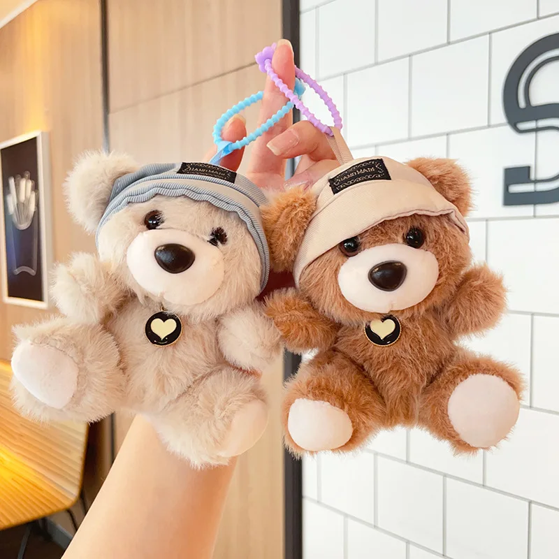 New small bear plush hanging doll toy puppet cartoon keychain plush toy backpack hanging piece decoration pendant small gift