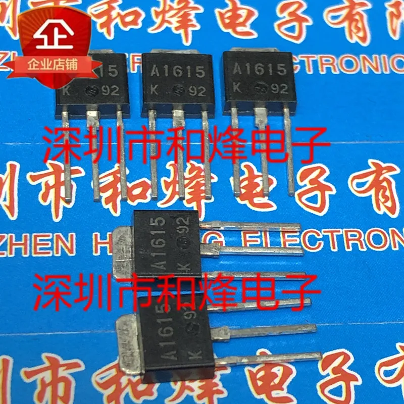 Bộ 5-10 Chiếc A1615 2SA1615 Đến-251 -30V -10A Mới Và Bản Gốc Trên Cổ