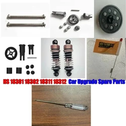 HS 18301 18302 18311 18312 RC Car Spare Parts Upgrade Metal Dfferential Gear Shock Absorber Wheel Drive Rod