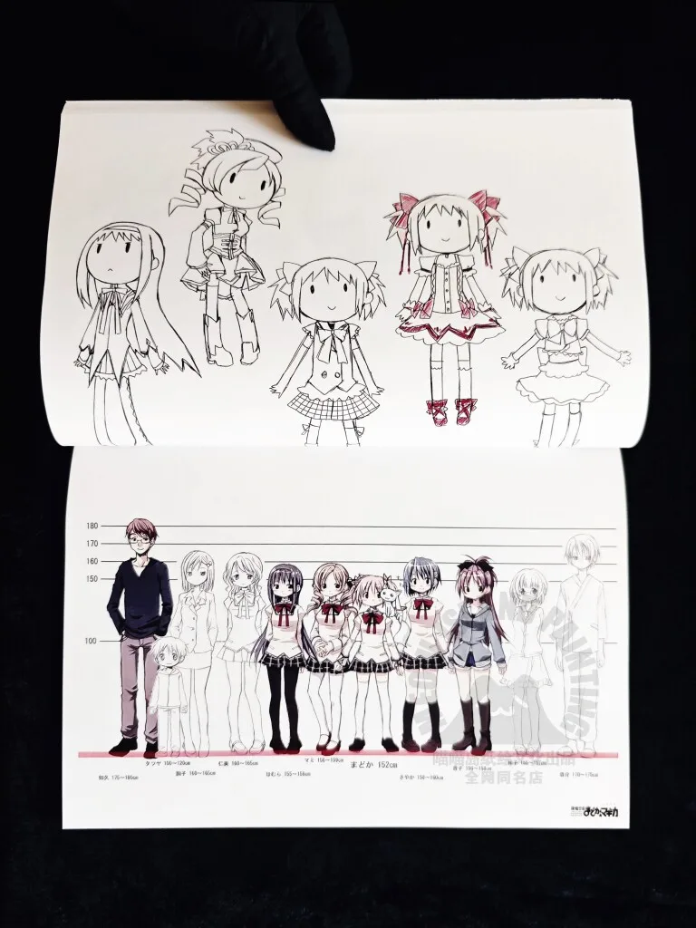 

TV Anime Original Art Setting Collection, Character Scene Costume Prop Line Art Book, Full Color & Sketch for Fans