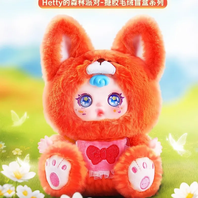 En Stock, muñeca de vinilo genuina Hetty'S Forest Party con hebilla, caja ciega, juego de moda, decoración creativa hecha a mano