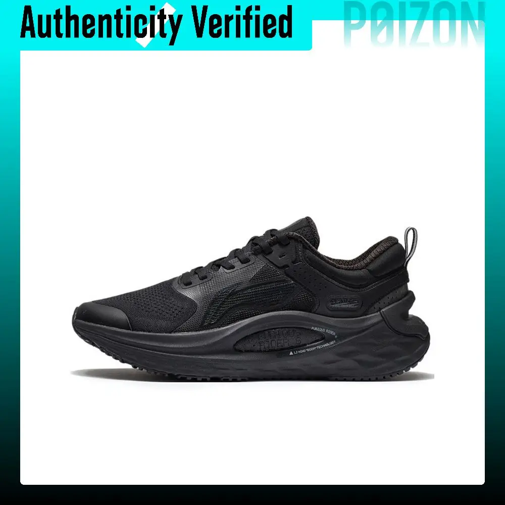 Li Ning Furious Rider 6.0 Comfortable Fabric Cushioning Slip Resistant Abrasion Resistant Support Reflective Low top 䨻 ARZS001-1