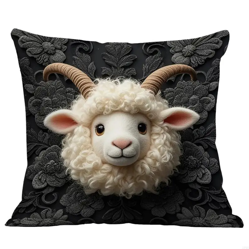 Alpaca Design Pillow Case Double Sided Ultra Soft Fabric Plush Cushion Skin Friendly Decor Gift Idea