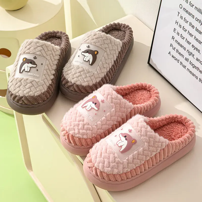 Cute Women Men Cartoon Dolphin Fuzzy Slippers Winter Fluffy House Slippers Thick Sole Anti Slip Warm Plush Indoor Funny Slides
