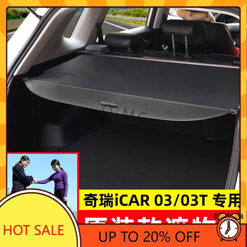 Высококачественная шторка-разделитель OIMG для Chery ICAR03 T, для багажника, для хранения, для обеспечения конфиденциальности, аксессуары для интерьера, на заказ