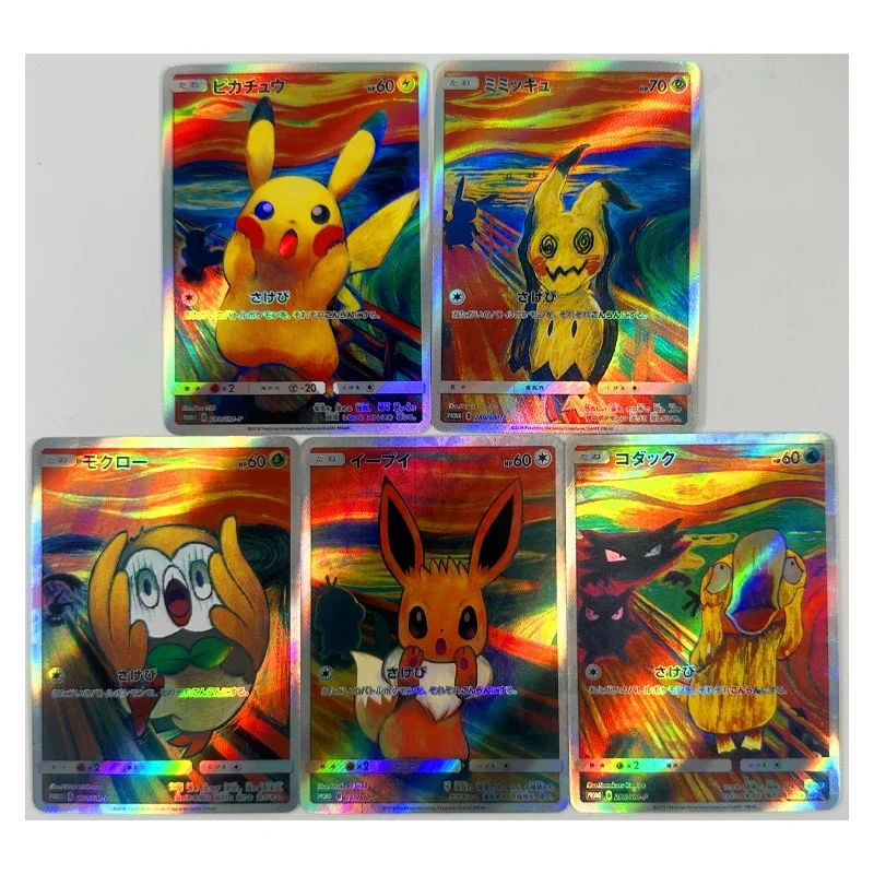 Set 5 buah/set PTCG Pokemon seri Scream Jepang Pikachu Eevee refraksi DIY buatan rumah koleksi permainan kartu hadiah mainan anak-anak